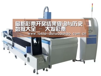 产品名称十一