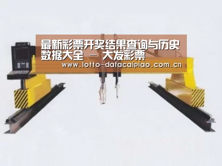 产品名称十七