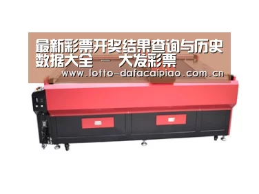 产品名称五