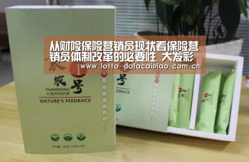 大发彩票