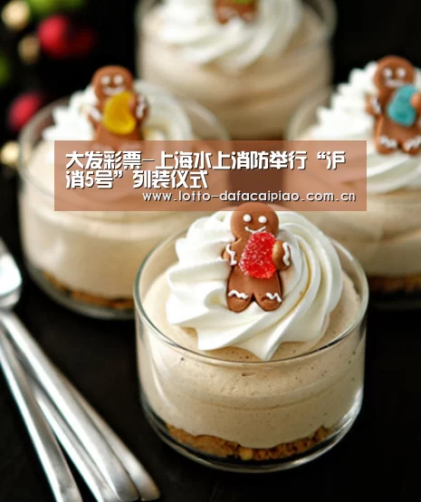 大发彩票