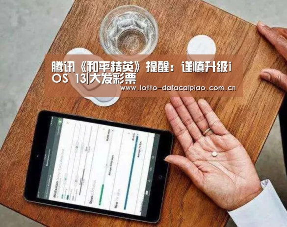 大发彩票网