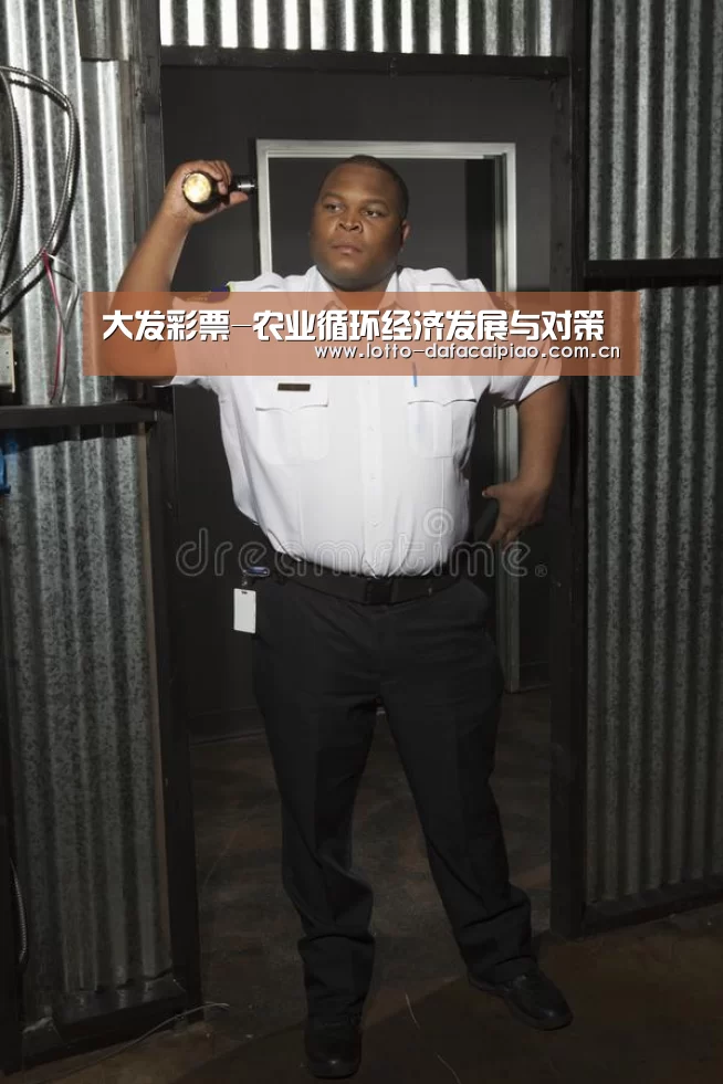 大发彩票网